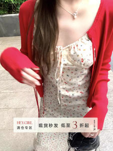 HEYGIRL Black Mens Spring Day Short Sleeve Knit Cardigan with Lace Details Slim Fit Three Color Block Womens Workwear