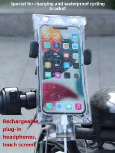 Motorcycle Mobile Phone Rain Cover Takeaway Waterproof Mobile Phone Bag Rechargeable Cycling Clip Bracket Rider Touch Screen Waterproof Cover