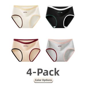MiiOW | Antibacterial Extended Crotch Cotton Womens Panties