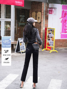 High Waist Straight Leg Pure Black Nine-Tenths Smoke Tube Jeans Womens Autumn New Style Slimming Effect Cotton Stretch Denim