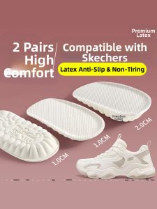 ZUYINBULUO | Invisible Height Increasing Non-slip Half Insoles Latex