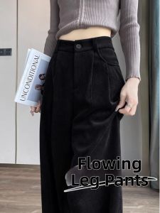 High Quality Niche Small Person Friendly Straight Leg Corduroy Plus Velvet Pants