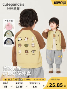 Double-Sided Cotton Open-Shirt Jacket Casual Spring Autumn Childrens Clothing for Boys And Girls Baby Clothes Y9149
