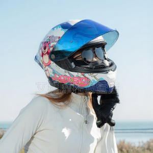 Mesuca | Bluetooth Sun Protection Stylish Womens Full Face Helmet