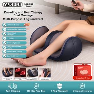AUX | Automatic Leg Massager Foot Bottom Rubbing Massage Device Muscle Massage Apparatus Small Leg Part Fully Automatic Massage