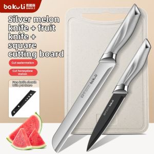 BAKULI | Large Long Sharp High Hardness Watermelon Knife