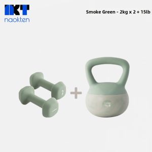 naokten | Butt Toning Soft Kettlebell Home Fitness Beginner