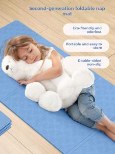 TUSI | Thảm Yoga Gấp Di Động cho Buổi Nghỉ Trưa ở Lớp Học của Trẻ
