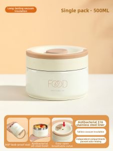 YOULUNMEI | 24 Hour Insulation Bento Box 316 Stainless Steel