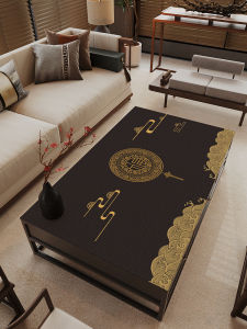 New Chinese Style Ancient Wind Tablecloth Leather Tea Table Dining Table Mat Waterproof Oilproof No-Wash Tablecloth Cover Heat Insulation Pad High Temperature Resistant