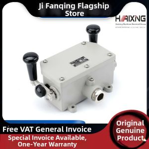 Marine Use Morse Key Switch Single & Double Handle 220V 10A IP56