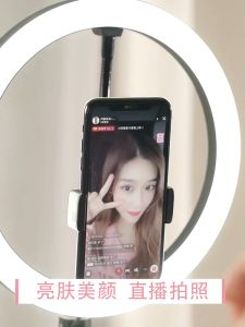 PULUZ 10.2 inch 26cm USB 3 Modes Dimmable Dual Color Temperature LED Curved Ring Light Vlogging Selfie Photography Video Room Lights with Bluetooth Remote Shutter & Folding Desktop Holder & Phone Clamp for Live Streaming Vlogging Makeup