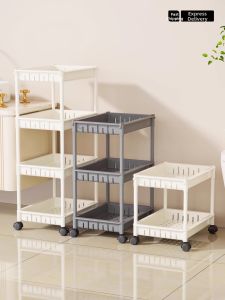Bathroom Multi-layer Mobile Storage Cart