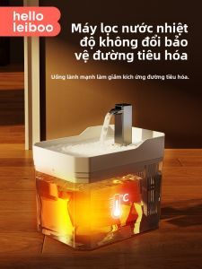 HELLOLEIBOO | Heated Automatic Pet Waterer