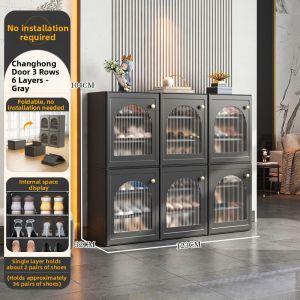 SHOUNADAREN | Foldable No-Installation Door Indoor Shoe Storage Cabinet