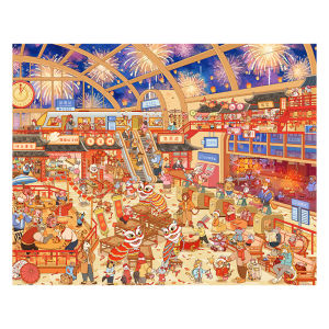 3D-JP | 3D Spring Festival Jigsaw Puzzle 2000 Pieces