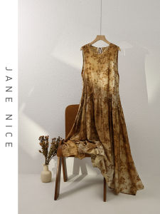 Natural Drifting JUE Beauty Diffusion Print Tea Color Osmanthus Sleeveless Dress Women High Waist A-Line Summer Dress