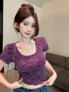 GUZILIAN | Zhangran Butterfly Print Stylish Short Sleeve T-Shirt Slim Fit