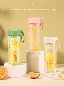 Fuguang | Drop Resistant Portable Measuring Water Cup