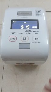 Nồi cơm điện cao tần áp suất Zojirushi dòng VIP của hãng full chức năng hàng tuyển đẹp