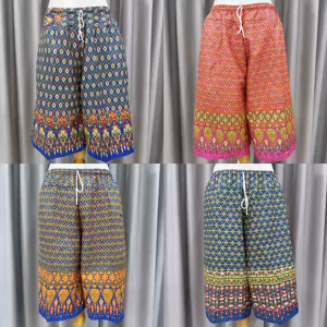 กางเกงลายไทย กางเกงผ้าถุงลายไทย มีกระเป๋าข้าง สีสวยผ้านิ่มใส่สบายมีเก็บปลายทาง
