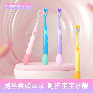 Ifsmile BUDDY for Kids 8k+ Nano-Bristle Toothbrush