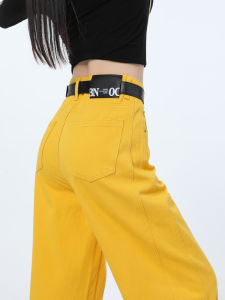 QIAOMIDUO | Spring Fashion Dopaamine Yellow Knife Edge Denim Jeans Womens Small Size Unique Design Colorful Wide Leg Casual High Waist Long Pants
