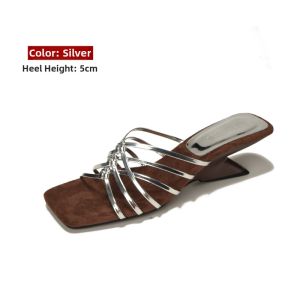 MIFEI | French Square Toe Wedge Slides