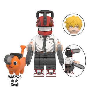 Đồ Chơi Lắp Ráp Mô Hình Điện Thoại Di Động Người Quái Vật WM2523 Edo Sawblade Người Quái Vật Phù Hợp Với Độ Tuổi Từ 6-14