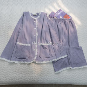 Sweet Japanese Style Purple Sweet Potato Cotton Pajamas Long Sleeve Home Wearable Cardigan Girls Sleepwear Set Breathable Cool Feeling