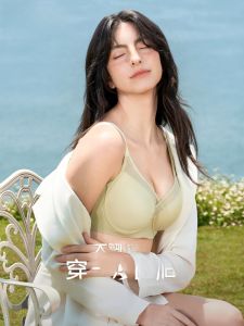 JIXIA | Quần Lót Giảm Cân Không Seam