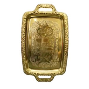NAMPAN ARAB BAHAN STAINLESS GOLD EMAS UKURAN 30X17 CM