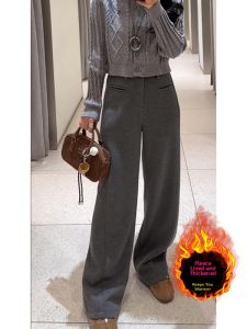 High-end New Winter Fashion High-waisted Slimming Casual Wool Trousers