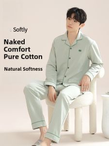 MiiOW | Comfortable Pure Cotton Long Sleeve Sleepwear Set For Men Breathable Fresh Home Clothes Suitable For Outdoor Wear In Autumn