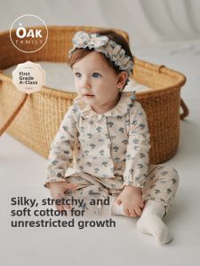 OAK FAMILY | Soft And Comfortable Kimono-style Onesie