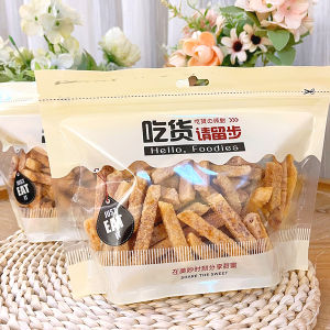 Crispy Salted Taro Strip Snack Exquisite Flavor from Shantou City Guangdong Province 200g Bagged Treat Traditional Chinese Snack
