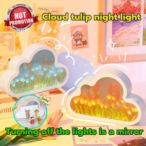 Creative Atmosphere Lamp: DIY Night Light for Valentine's Day & Mother's Day Gifts