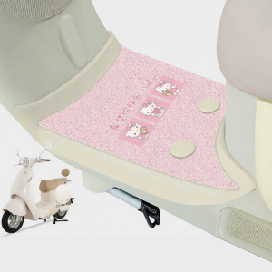 Customizable Decorative E-Bike Footpad