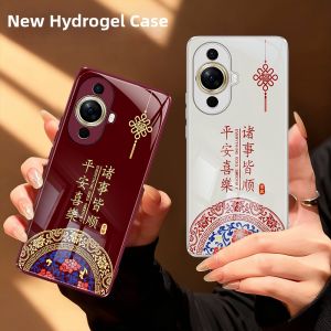 DAOWAIREN | Shockproof Full Body Silicone Phone Case for HUAWEI NOVA 11 Series