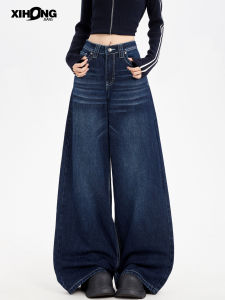Loose Straight Leg Wide Leg Jeans Womens Casual High Waist Denim Pants Loose Feeling Autumn New Style Small Size American Retro Deep Blue