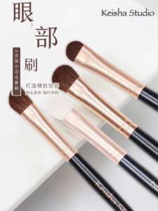 Portable Eye Shadow Brush Set Horse Hair Blending Soft Makeup Animal Long Handle Beauty Tool for Any Skin Type Chinese Brand