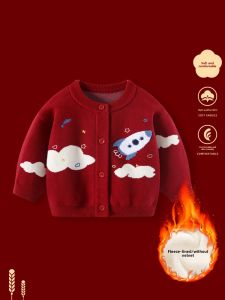 เสื้อสเวตเตอร์ผ้าฝ้ายถักสำหรับเด็กชาย ฤดูใบไม้ผลิและฤดูใบไม้ร่วง เสื้อคลุมกันหนาวแบบสวมหัว ปกติ แขนยาว คอกลม สีพื้น เสื้อผ้าเด็กชาย