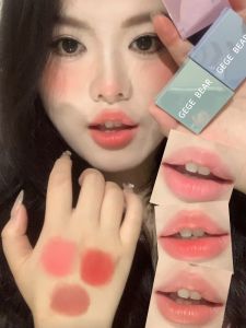 Summer Limited Multi-use Lip Mud Lipstick Low Saturation White Enhancing Single-color Eyeshadow Blush Cheek Palette