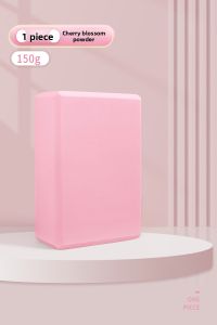 aiwuge | High Density Dance Practice Yoga Brick