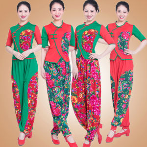 Yunshang Middle-Aged and Elderly Yangge Clothes Ethnic Square Dance Clothing Suit Womens Mid-Sleeve Dance Performance Dress Performance Bloomers
