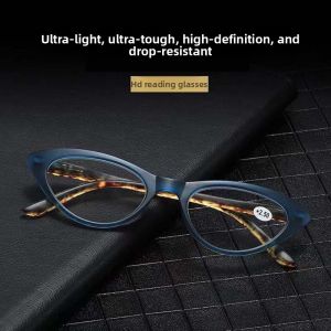JIFANPAUL | Anti-Blue Light High Clarity Reading Glasses for Women