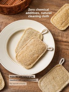 SHELI | Natural Loofah Sponge Scrubbing Cloth