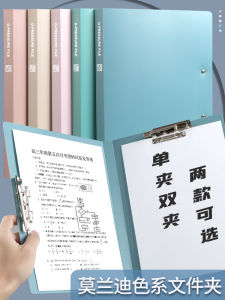 Strong Plastic A4 File Folder Report Document Clip Student Stationery Clip Double Single Board Contract Classification Folder