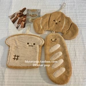 Khăn Lau Tay Hình Bánh Mì Siêu Thấm Nước Khăn Lau Hình Vuông Cho Trẻ Em Khăn Lau Nhà Bếp Có Thể Treo Không Rụng