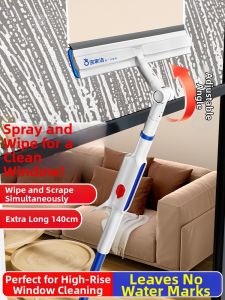 BAOJIAJIE | High-rise Window Cleaning Tool with Spray and Squeegee Function